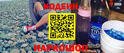 ALPHA PVP Малгобек