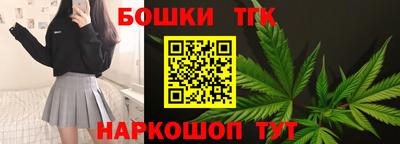 стафф Малоярославец