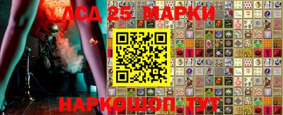 стафф Малоярославец