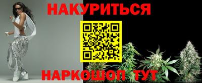 амф Мариинск