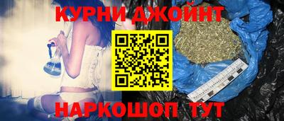 амф Мариинск
