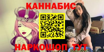 ALPHA PVP Малгобек