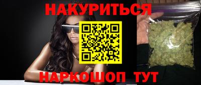 ALPHA PVP Малгобек