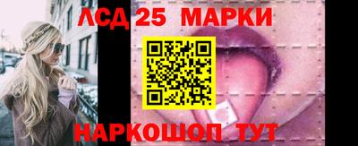 ALPHA PVP Малгобек
