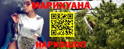 стафф Малоярославец