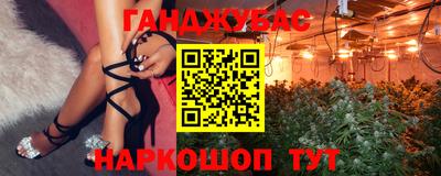 ALPHA PVP Малгобек