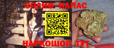 амф Мариинск