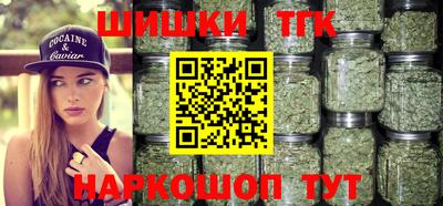 амф Мариинск