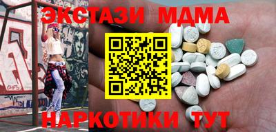 ALPHA PVP Малгобек