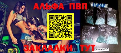 стафф Малоярославец
