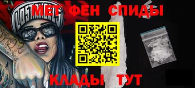стафф Малоярославец