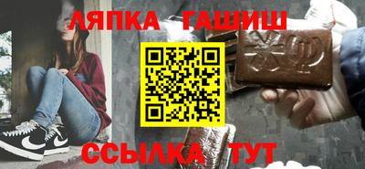 амф Мариинск
