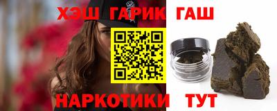 амф Мариинск