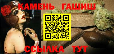ALPHA PVP Малгобек
