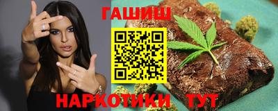 амф Мариинск