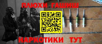 амф Мариинск