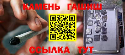 ALPHA PVP Малгобек