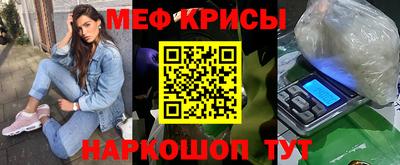 стафф Малоярославец