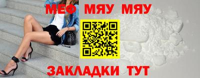ALPHA PVP Малгобек